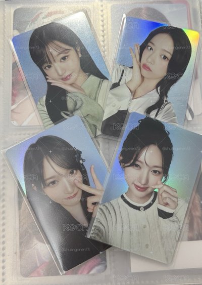 ive pizza卡