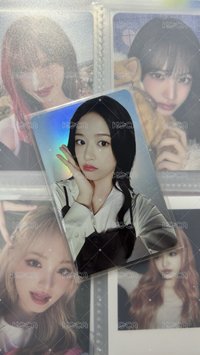 安