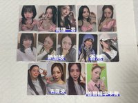 新加坡-南珠