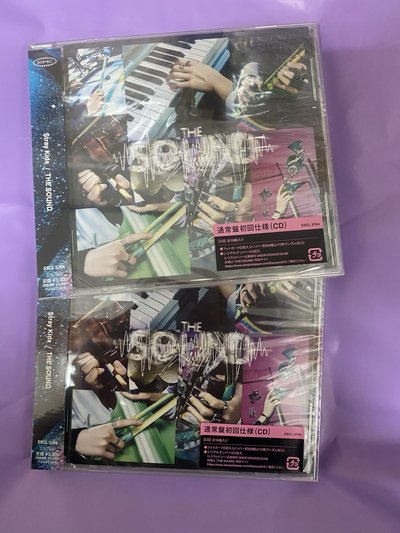 現貨 日專未拆專