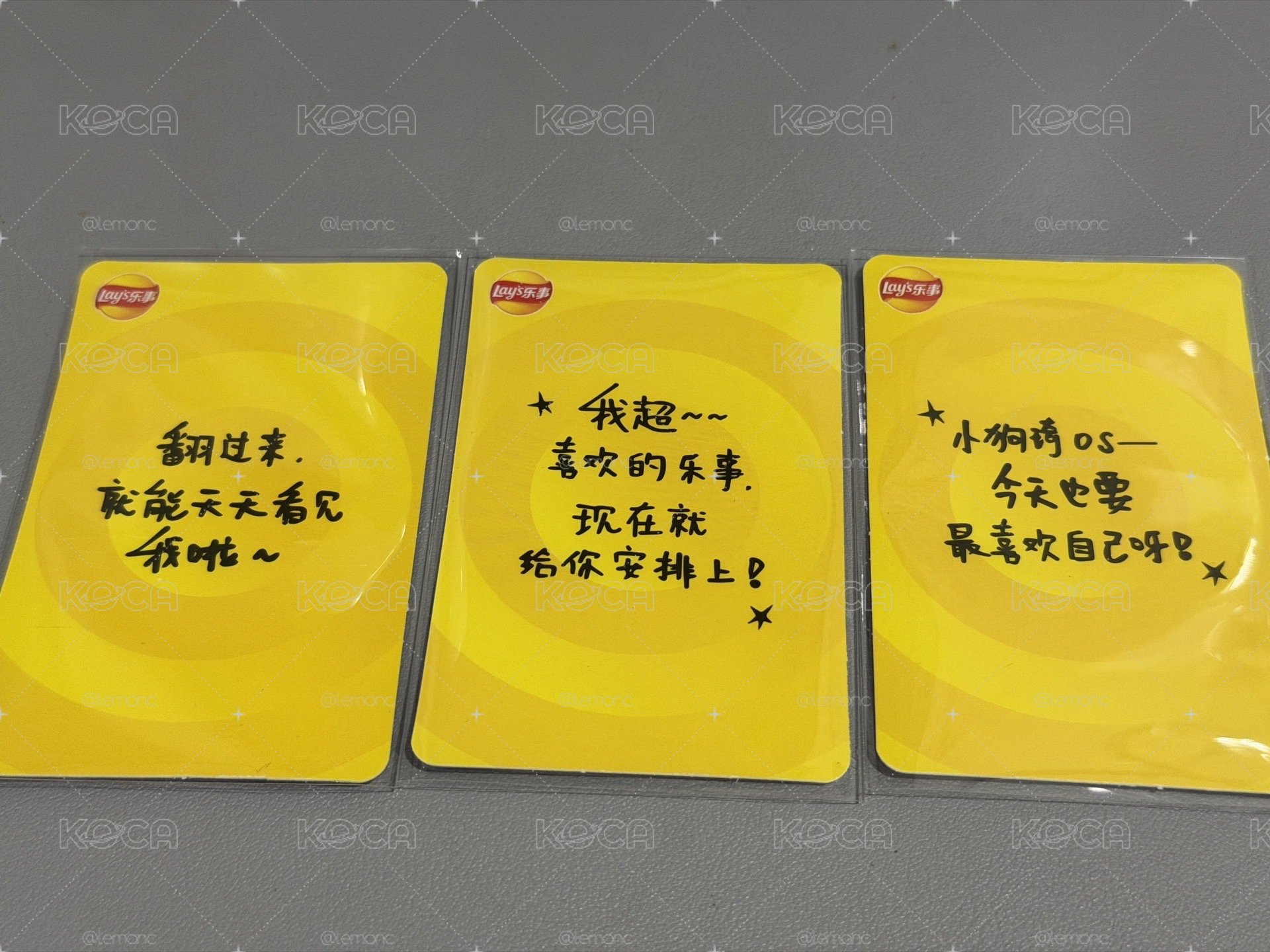 宋雨琦 樂事 3張常規卡 貼紙 徽章盲袋