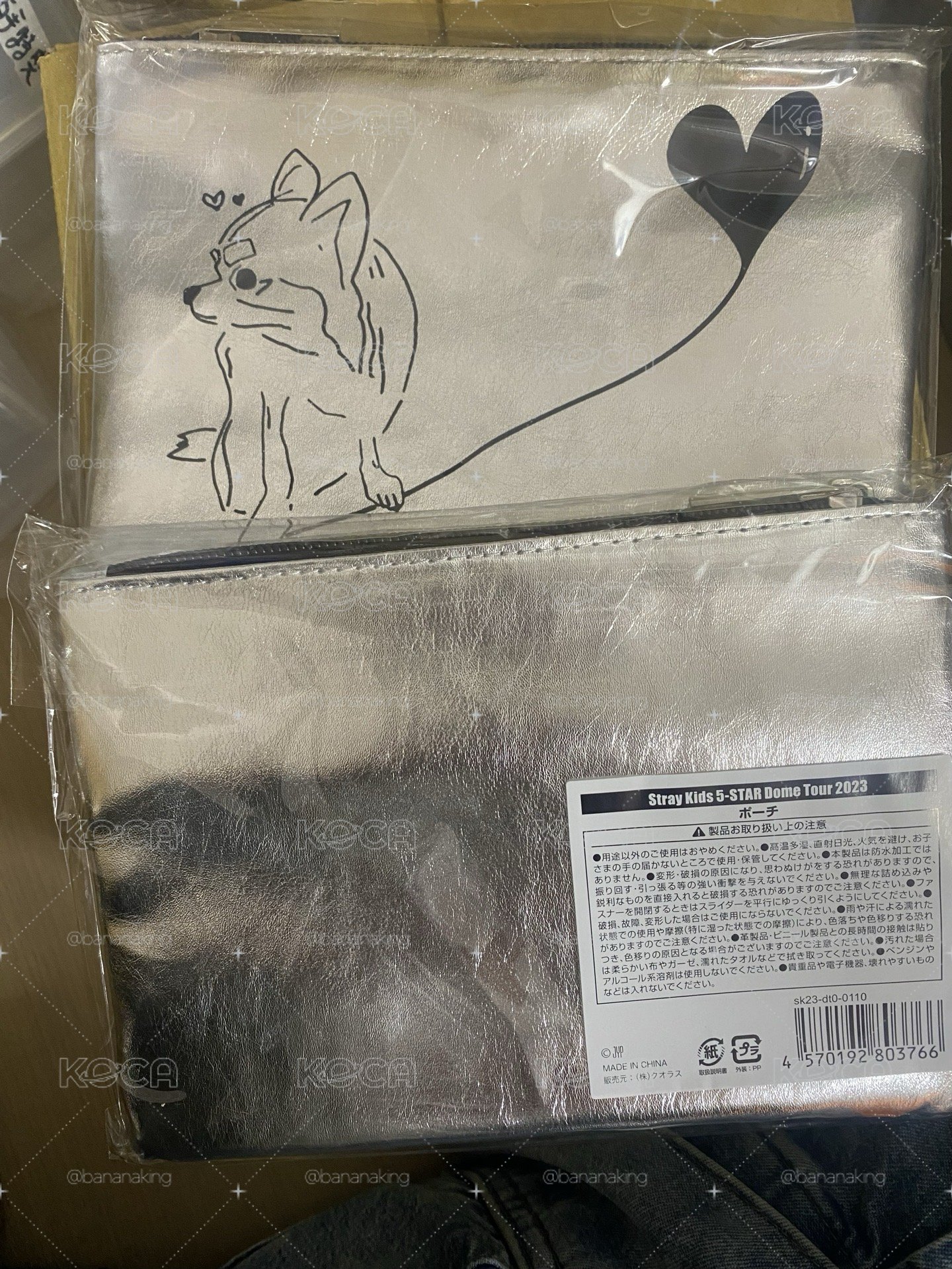 現貨 辰設計化妝包