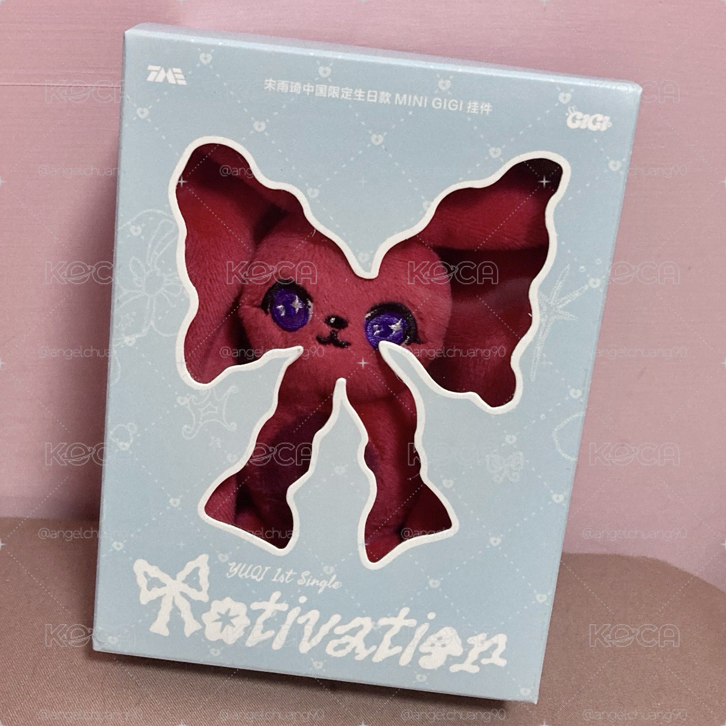 琦lo2 Q音臻享商品 全新未拆