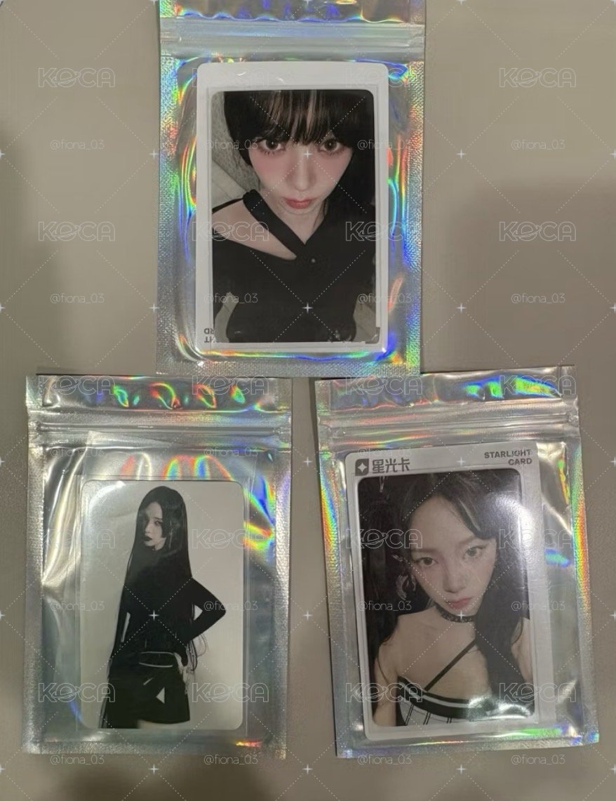 Karina 星光卡1～3星