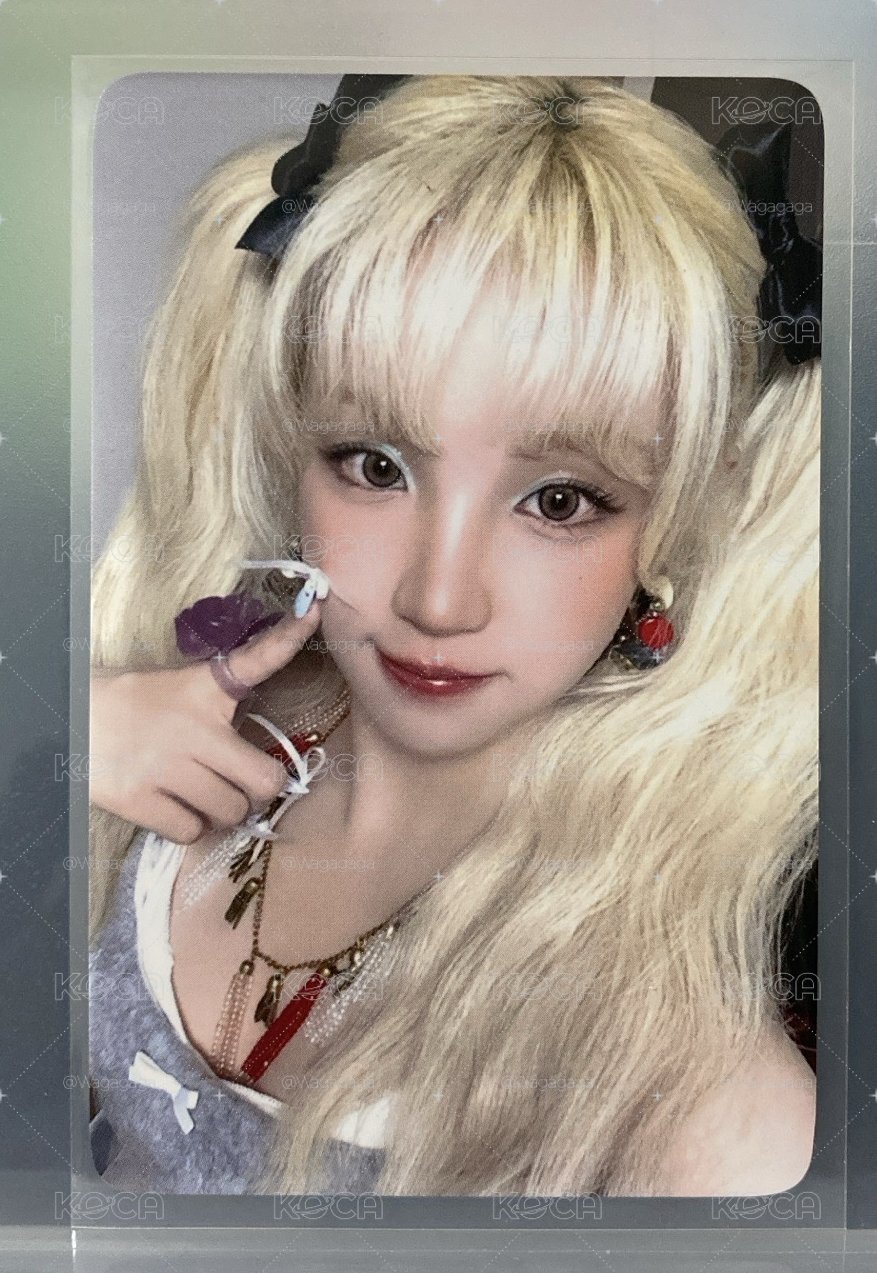 琦lo EL預售 戳臉