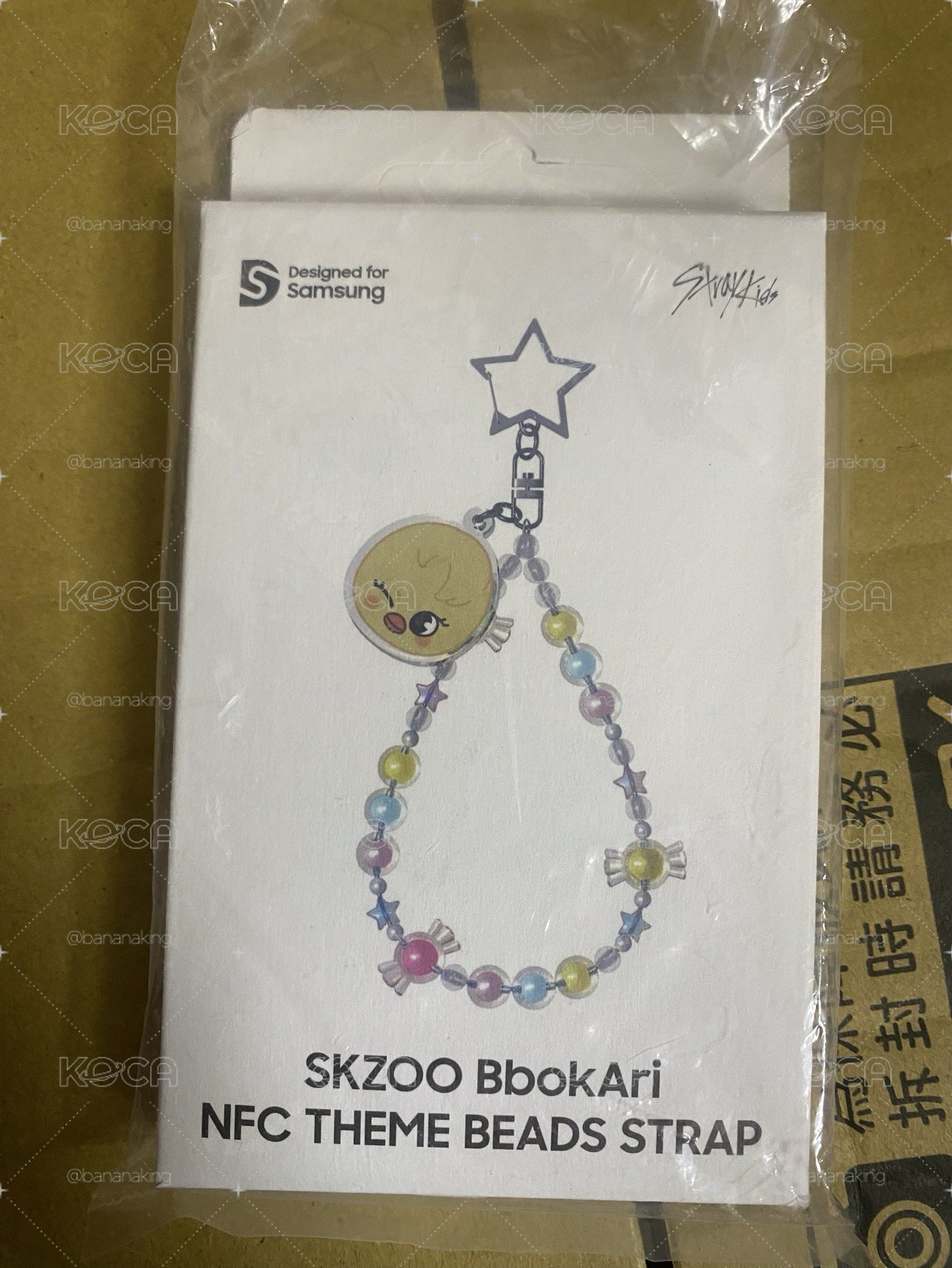 現貨 SLBS成員NFC周邊商品 