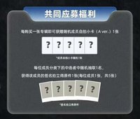 小芒 線上簽售