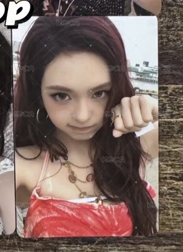 柒