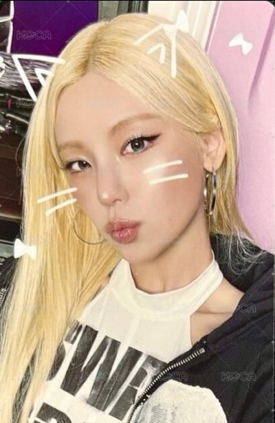 itzy 日本場 滿額卡
