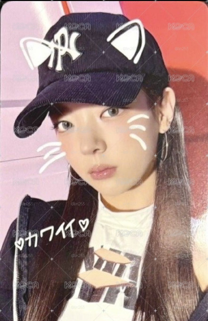 itzy 日本場 滿額卡