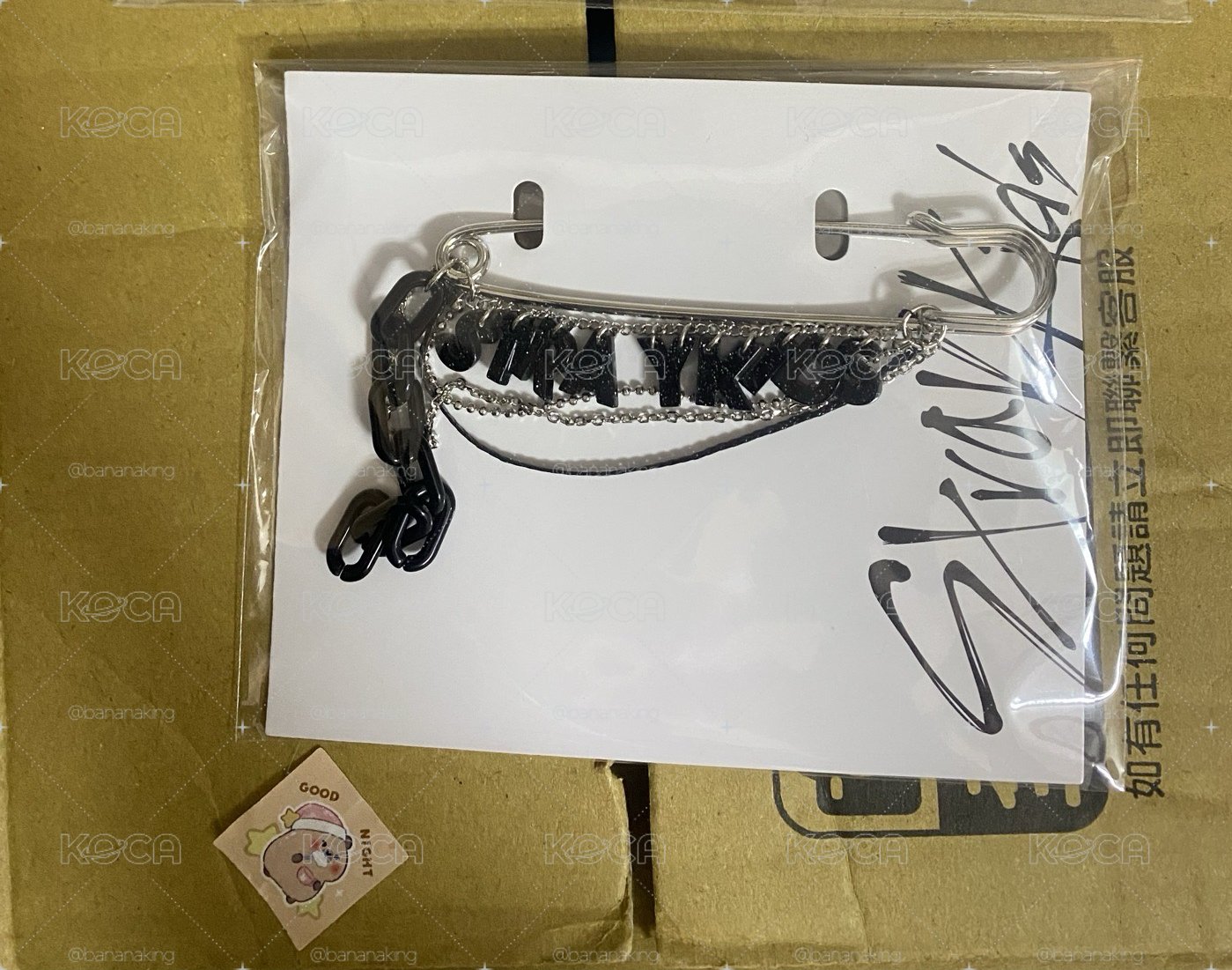 現貨 玩具世界系列周邊