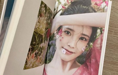 IU 李知恩 2023官方年曆組