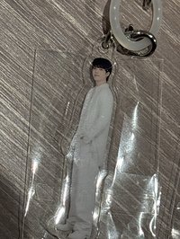 喆