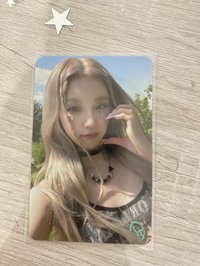 23世巡