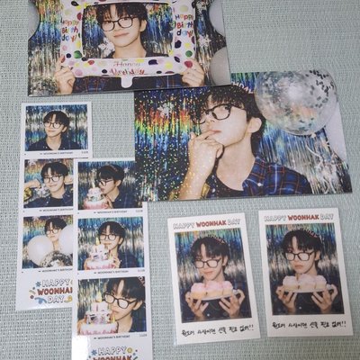 BOYNEXTDOOR WOONHAK 雲鶴 2024生日周邊