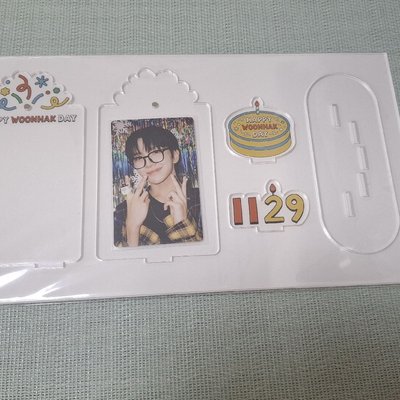 BOYNEXTDOOR WOONHAK 雲鶴 2024生日周邊
