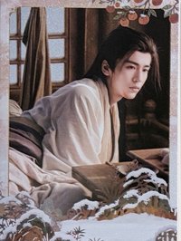 倩影留年-謝征1