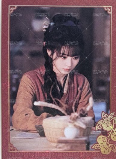 柿柿如意-長玉7