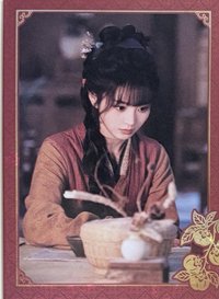 柿柿如意-長玉7