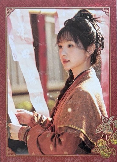 柿柿如意-長玉8