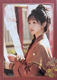 柿柿如意-長玉8