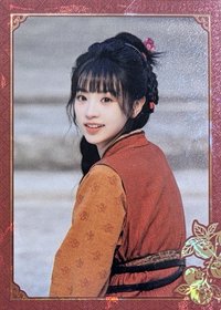 柿柿如意-長玉9