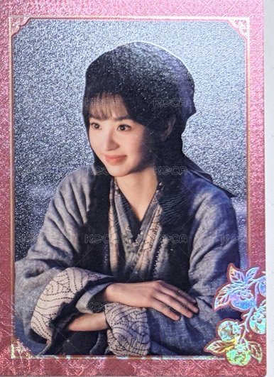 柿柿如意-長玉10