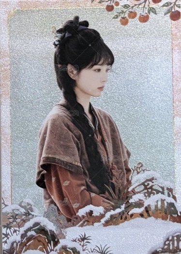 倩影留年-長玉8