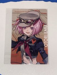 笑夢