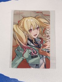 咲希
