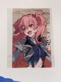 愛莉 