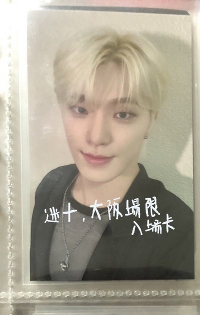 SEVENTEEN DINO金髮燦
