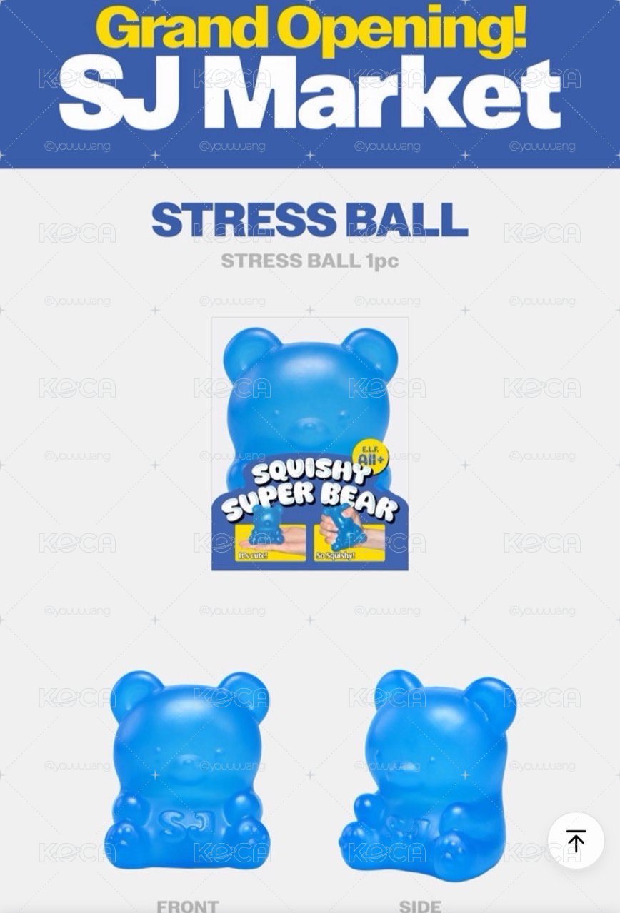 SJ MARKET STRESS BALL 壓力球