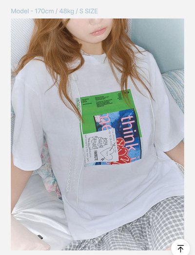illit 上衣
