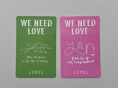 STAYC