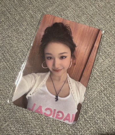 춤 (CHOOM) 台北/高雄 共通 塔滿額卡 