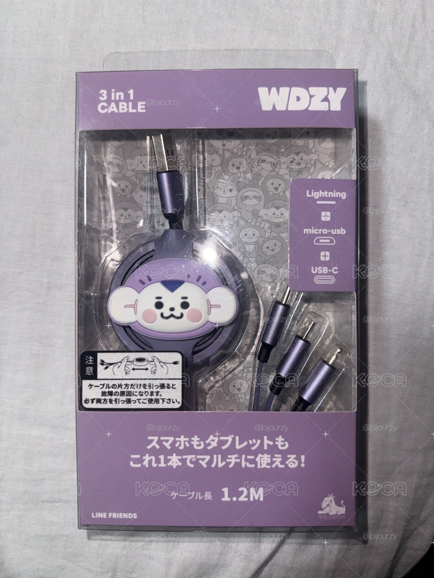 ITZY 一些全新未拆wdzy 