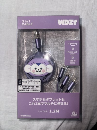 ITZY 一些全新未拆wdzy 