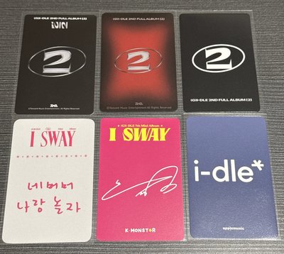 刷小盤