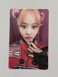 SIEUN 