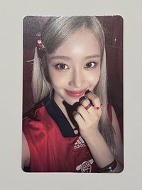 SUMIN