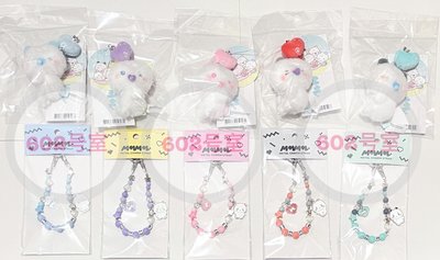 PLAVE MMMM BABY ROOM 手機鏈 娃娃吊飾