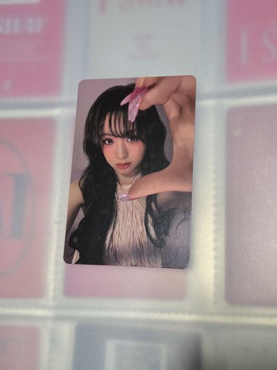 賢 babymonster choom