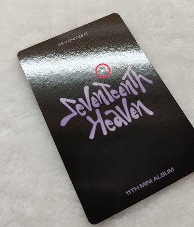 SEVENTEEN 冬日男友圓小卡盤