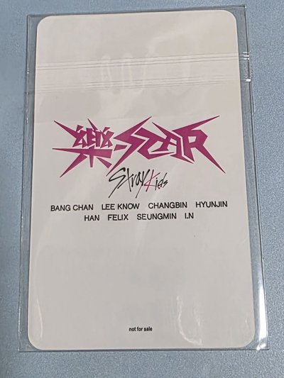 樂STAR 特典 梁精寅 I.N