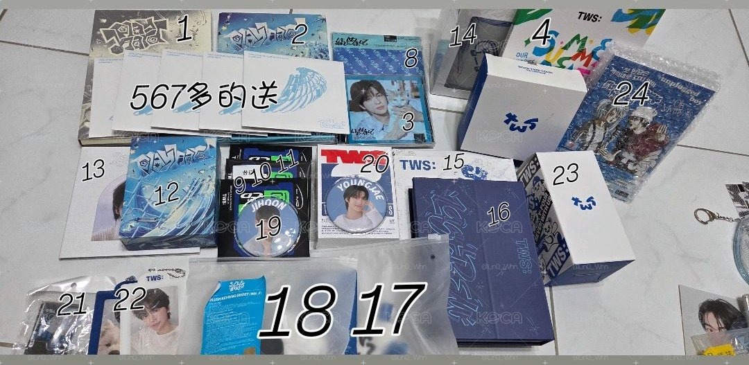 手燈 專輯 盤出不拆