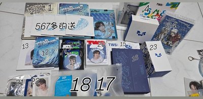 手燈 專輯 盤出不拆