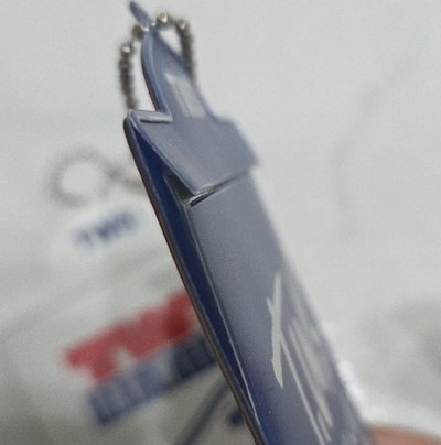 手燈 專輯 盤出不拆