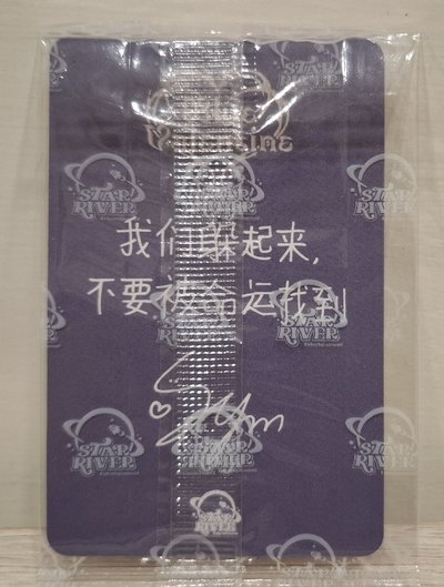 ✴️中背 吸血鬼貓薛