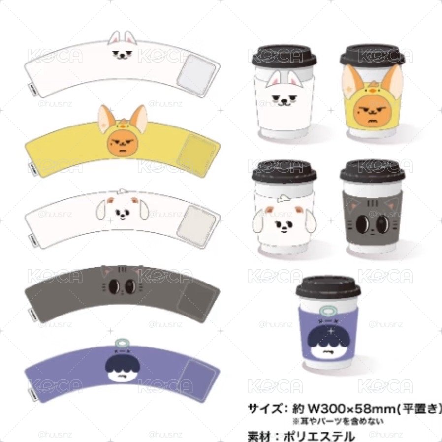 ‼️現貨 PPULBATU CAFE2026 角巴兔 栗嘻 杯套